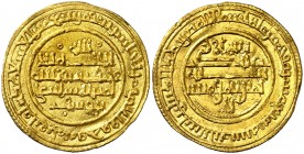 AH 517. Almorávides. Ali ibn Yusuf. Sevilla. Dinar. (V. 1659) (Hazard 215). 4,04 g. Bella. Muy escasa. EBC.