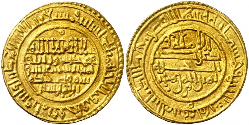 AH 530. Almorávides. Ali y el amir Sir. Almería. Dinar. (V. 1750 sim) (Hazard fa...