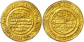 AH 530. Almorávides. Ali y el amir Sir. Almería. Dinar. (V. 1750 sim) (Hazard falta). 4,19 g. Muy bella. Rara. EBC+.