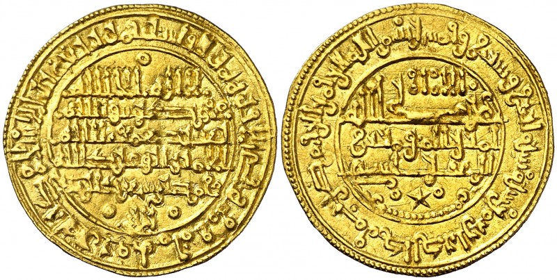 AH 562. Taifas almorávides. Muhammad ibn Saad. Murcia. Dinar. (V. 1962). 3,87 g....