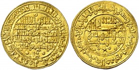 AH 562. Taifas almorávides. Muhammad ibn Saad. Murcia. Dinar. (V. 1962). 3,87 g. Muy bella. Muy rara. EBC+.