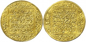 Almohades. Abd al-Wahid II. Dobla. (V. 2077) (Hazard 517). 4,53 g. Bellísima. Muy rara y más así. EBC+.