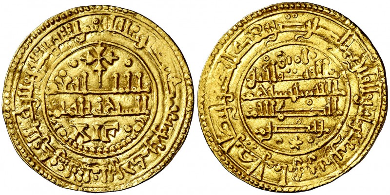 1242 de Safar (1204 d.C.). Alfonso VIII. Toledo. Morabetino. (AB. 153.18) (M.M. ...
