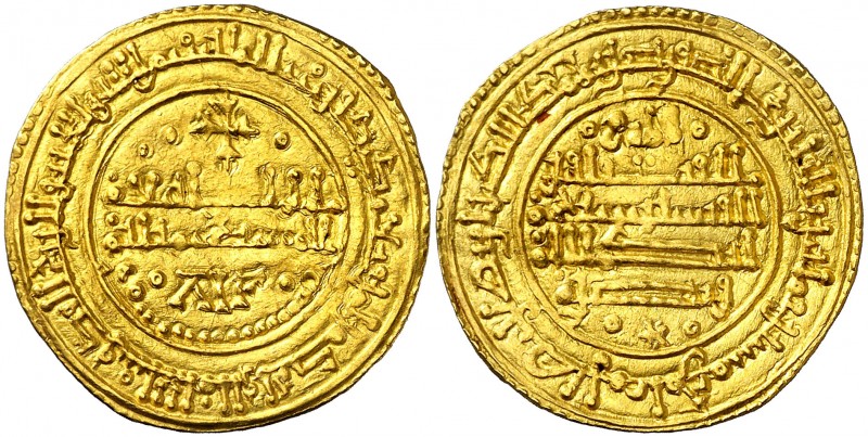 1250 de Safar (1212 d.C.). Alfonso VIII. Toledo. Morabetino. (AB. 153.25) (V. 20...
