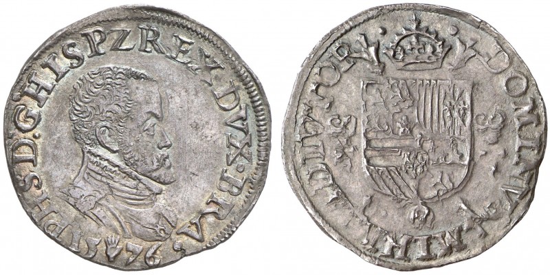 1576. Felipe II. Amberes. 1/5 de escudo. (Vti. 860) (Vanhoudt 306.AN). 6,48 g. P...