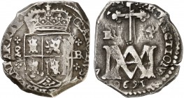 1690. Carlos II. MD (Madrid). BR. 4 reales. (AC. 480, mismo ejemplar). 10,76 g. Tipo "María". Extraordinaria, con todos los datos perfectos. Muy rara ...