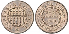 1868. Gobierno Provisional. Segovia. 25 milésimas de escudo. (AC. 10). 6,38 g. Brillo original. Bella. Rara así. EBC+.
