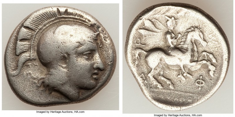 THESSALY. Pharsalus. Ca. late 5th century BC. AR drachm (20mm, 5.66 gm, 10h). Ab...