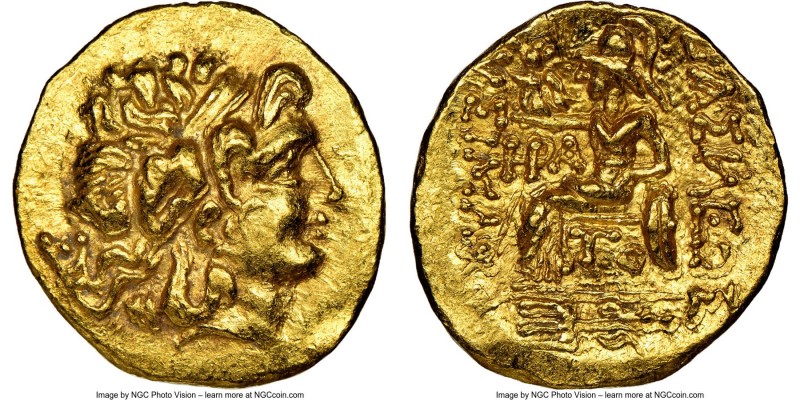 PONTIC KINGDOM. Mithradates VI (120-63 BC). AV stater (20mm, 8.47 gm, 12h). NGC ...