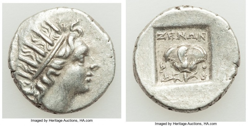 CARIAN ISLANDS. Rhodes. Ca. 88-84 BC. AR drachm (15mm, 2.85 gm, 12h). XF. Plinth...