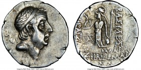 CAPPADOCIAN KINGDOM. Ariobarzanes I Philoromaeus (96-63 BC). AR drachm (19mm, 1h). NGC Choice XF. Eusebeia under Mount Argaeus, dated Year 31 (65/4 BC...