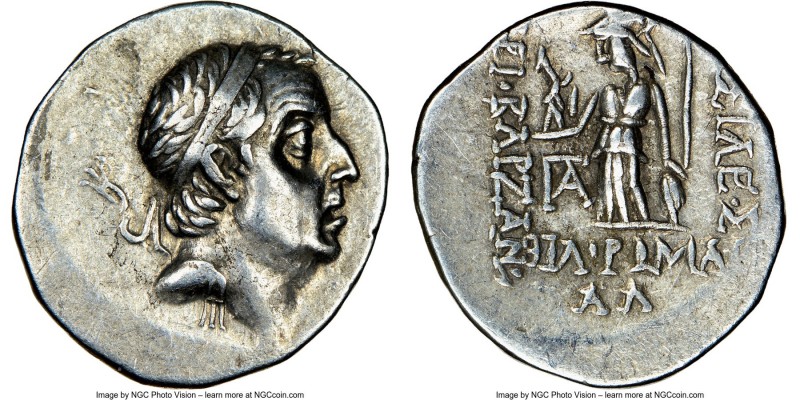 CAPPADOCIAN KINGDOM. Ariobarzanes I Philoromaeus (96-63 BC). AR drachm (18mm, 12...