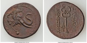 BACTRIAN KINGDOM. Demetrius I (ca. 200-185 BC). AE trichalkon (28mm, 10.09 gm, 12h). XF, porosity. Head of Indian elephant right, bell around neck / B...