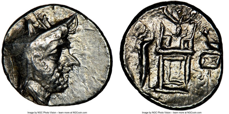 PERSIS KINGDOM. Uncertain king (2nd century BC). AR obol (9mm, 0.64 gm, 4h). NGC...