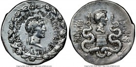 Marc Antony, as Triumvir and Imperator (44-30 BC), with Octavia. AR cistophorus (27mm, 11.93 gm, 11h). NGC Choice VF 5/5 - 2/5, brushed. Ephesus, ca. ...