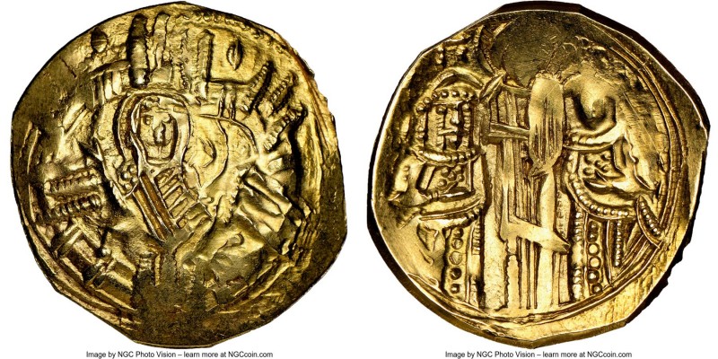 Andronicus II Palaeologus (AD 1282-1328), with Michael IX. AV/EL hyperpyron (22m...