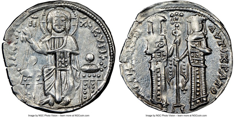 Andronicus II Palaeologus and Michael IX (AD 1294-1320). Anonymous Issue. AR bas...
