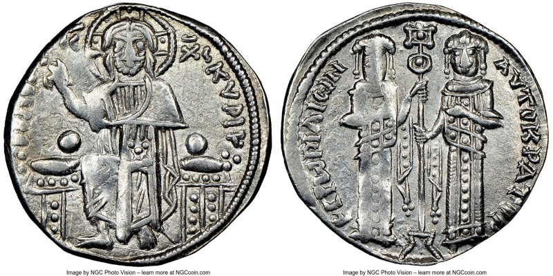 Andronicus II Palaeologus and Michael IX (AD 1294-1320). Anonymous Issue. AR bas...