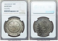 Pedro I 960 Reis 1826-R AU Details (Cleaned) NGC, Rio de Janeiro mint, KM368.1. Overstruck on a Mexican Cap and Rays 8 Reales. 

HID09801242017

© 202...