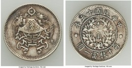 Republic "Dragon and Phoenix" 10 Cents Year 15 (1926) XF, KM-Y334. 18.4mm. 2.78gm. 

HID09801242017

© 2020 Heritage Auctions | All Rights Reserved