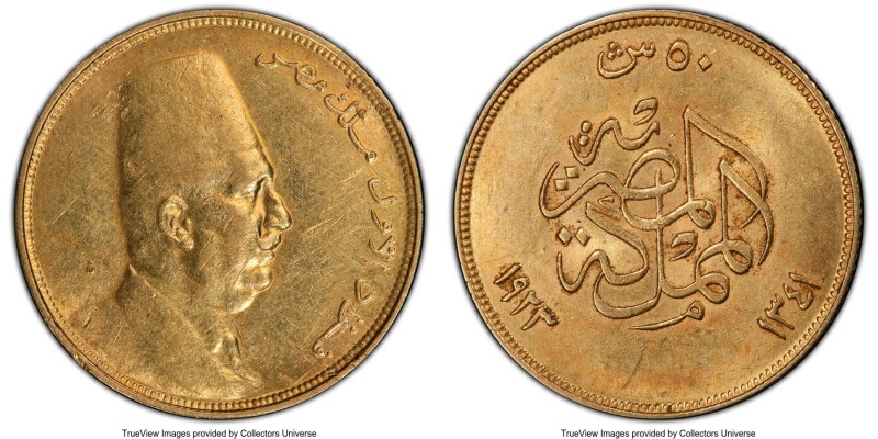 Fuad I gold 50 Piastres AH 1341 (1923) AU58 PCGS, British Royal mint, KM340. AGW...