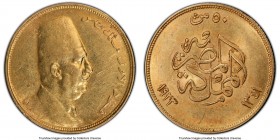 Fuad I gold 50 Piastres AH 1341 (1923) AU58 PCGS, British Royal mint, KM340. AGW 0.1196 oz. 

HID09801242017

© 2020 Heritage Auctions | All Rights Re...