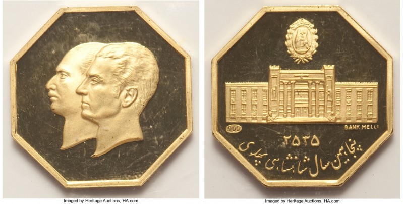 Muhammad Reza Pahlavi gold Proof Octagonal "Jubilee" Medal MS 2535 (1976), 21mm....