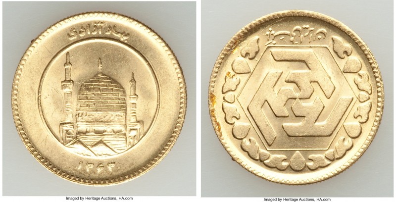 Islamic Republic gold Azadi SH 1363 (1984) UNC, KM1248.1. 22.2mm. 8.13gm. AGW 0....