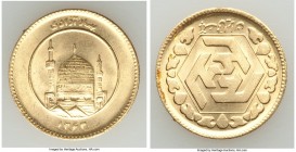 Islamic Republic gold Azadi SH 1363 (1984) UNC, KM1248.1. 22.2mm. 8.13gm. AGW 0.2354 oz. 

HID09801242017

© 2020 Heritage Auctions | All Rights Reser...