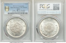 Meiji Yen Year 3 (1870) UNC Details (Rim Damage) PCGS, KM-Y5.1. Type 1 variety. Blast white with luster. 

HID09801242017

© 2020 Heritage Auctions | ...