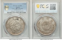 Meiji Yen Year 3 (1870) AU58 PCGS, KM-Y5.1, JNDA-01-9. Type 1 with Border. 

HID09801242017

© 2020 Heritage Auctions | All Rights Reserved