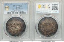 Meiji Yen Year 3 (1870) AU55 PCGS, KM-Y5.1, JNDA-01-9. Type 1. Deeply toned with gunmetal and golden shades. 

HID09801242017

© 2020 Heritage Auction...