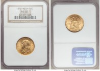Wilhelmina I gold 10 Gulden 1897 MS65 NGC, KM118. A lustrous gem. AGW 0.1947 oz.

HID09801242017

© 2020 Heritage Auctions | All Rights Reserved