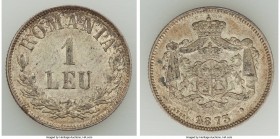 Carol I Lei 1873 XF Details (Residue), Brussels mint, KM10. 

HID09801242017

© 2020 Heritage Auctions | All Rights Reserved
