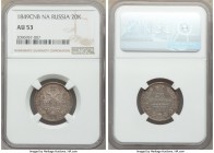 Nicholas I 20 Kopecks 1849 CПБ-ПA AU53 NGC, St. Petersburg mint, KM-C165.

HID09801242017

© 2020 Heritage Auctions | All Rights Reserved