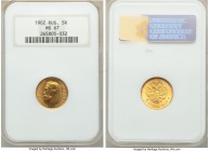 Nicholas II gold 5 Roubles 1902-AP MS67 NGC, St. Petersburg mint, KM-Y62.

HID09801242017

© 2020 Heritage Auctions | All Rights Reserved
