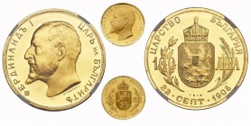 Bulgarien Set 1912 100 Leva und 20 Leva Gold KM 34 und KM 33 offizielle Nachprägung 
PF 67 Ultra Cameo
