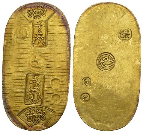 Japan Koban 1 Ryo 1837-58 Gold 11.25g sehr selten in dieser Qualität KM C 22b 
v...