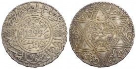 MAROKKO Königreich
Moulay al-Hasan I. 1873-1894. 5 Dirhams AH 1299 (1881-82), Paris. 14.50 g. KM 7 
fast unzirkuliert