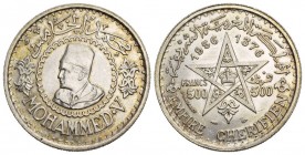 Marokko 500 Francs 1956 Mohammed V AH 1346-81/1927-62 AD, Paris, win. Kr. 
KM 54 22.57 g fast unzirkuliert