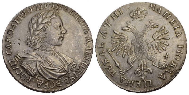 Peter I. der Große. 1689-1725, Moskau, Kadaschevsker Münzhof.Rubel 1718 (kyrilli...