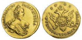 Mintage of the Tszars Elizabeth, 1741-1761 Ducat 1748, Red Mint. 3,34 g. Bitkin 6. Fr. 113. Very Rare vorzüglich, seen as is, no return