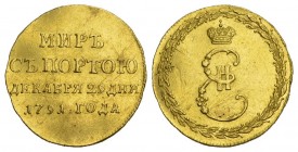 Katharina II. 1762-1796 (D) AU-Jeton 1791 (Novodel), auf den Frieden mit dem osmanischen Reich in Jassy, der den 6. türkisch-russischen Krieg beendet ...