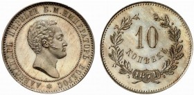 Alexander II., 1855 - 1881. 10 Kopeken (Cu.-Ni.) 1871. Mzst. Brüssel. Kopf r./ Wert zw. Lorbeer- und Eichenzweig. 6,86 g. Bitkin 604. Probe. RRR! Prac...