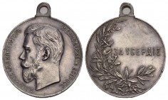 Nikolaus II. 1894-1917. Verdienstmedaille o. J. in Silber. Brustbild nach links. Rv. Zweige und Inschrift. 57,30 g. Diakov 1138.1. Kl. Kr. Fast vorzüg...