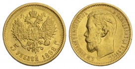 Russland Kaiserreich bis 1917 5 Rubel, Gold, 1898, Nikolaus II., Fb. 180 vorzüglich