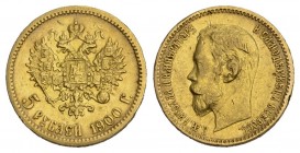 Russland Kaiserreich bis 1917 5 Rubel, Gold, 1900, Nikolaus II., Fb. 180 
vorzüglich