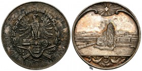 Genf 1877 Schützenmedaille Silber 30,3g selten Ri: 611b FDC