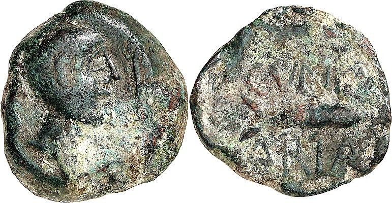 SPANIEN. 
HISPANIA ULTERIOR. 
CUNBARIA (CADIZ). AE-Semis 22/20mm um 50 v. Chr....