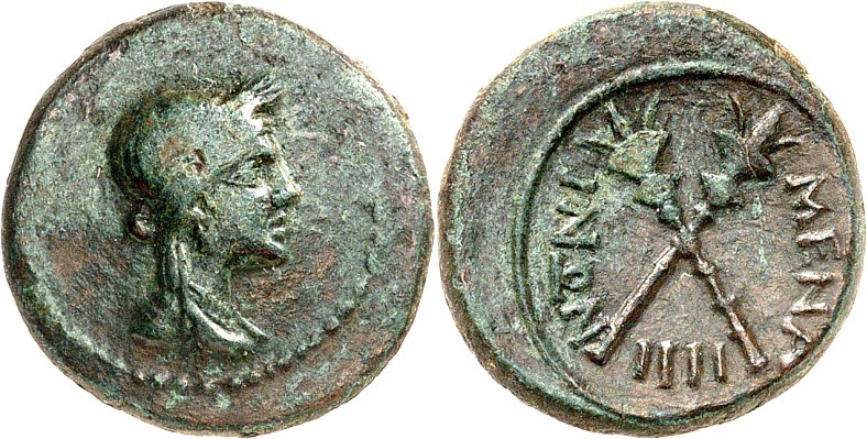 SIZILIEN. 
MENAI (Mineo). 
AE-Trias 18mm 4,59g. Kopf der Demeter mit Ährenkran...